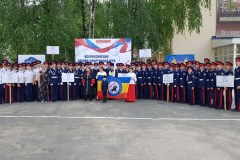 photo_2025-06-02_19-31-37