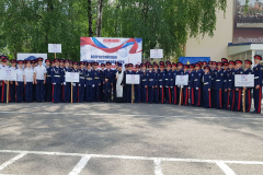 photo_2025-06-02_19-31-39