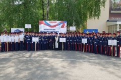 photo_2025-06-02_19-31-42