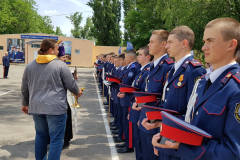 photo_2025-06-02_19-32-18