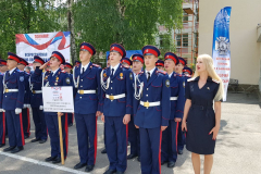 photo_2025-06-02_19-32-31