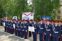 photo_2025-06-02_19-32-46