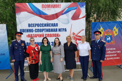 photo_2025-06-02_19-40-43