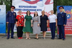 photo_2025-06-02_19-40-46