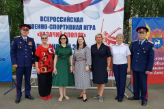 photo_2025-06-02_19-40-49