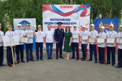 photo_2025-06-02_19-40-57