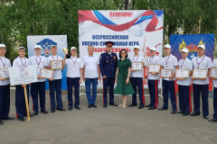 photo_2025-06-02_19-40-59