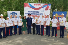 photo_2025-06-02_19-41-07