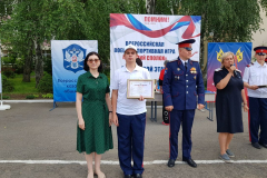 photo_2025-06-02_19-41-26