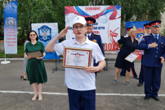 photo_2025-06-02_19-41-32