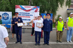 photo_2025-06-02_19-41-36