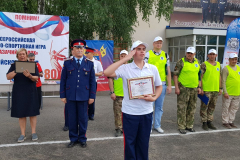 photo_2025-06-02_19-41-38