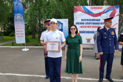 photo_2025-06-02_19-42-10