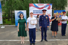 photo_2025-06-02_19-42-17