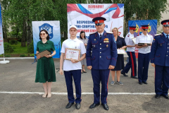 photo_2025-06-02_19-42-22