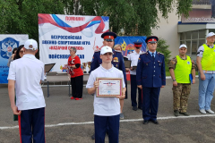 photo_2025-06-02_19-42-33