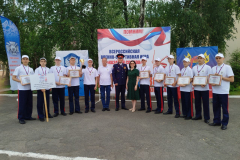 photo_2025-06-02_19-43-02