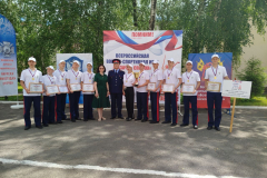 photo_2025-06-02_19-43-12