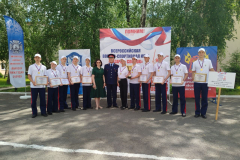 photo_2025-06-02_19-43-33