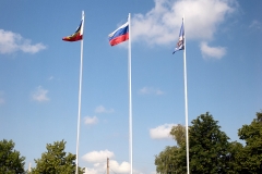 AIV_1636