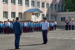 AIV_1640