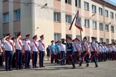 AIV_1650