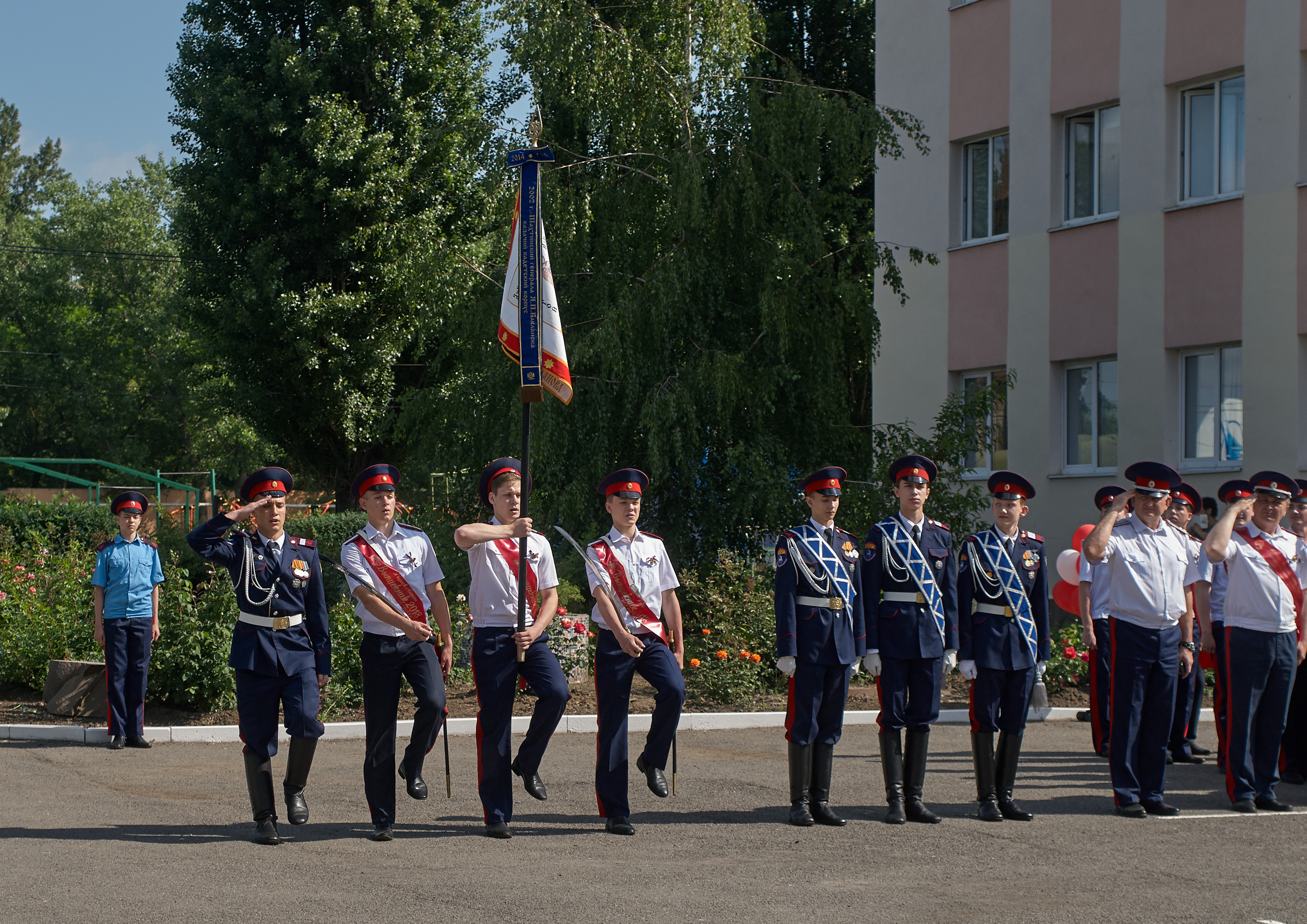 AIV_1651