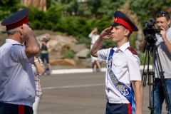 AIV_1661