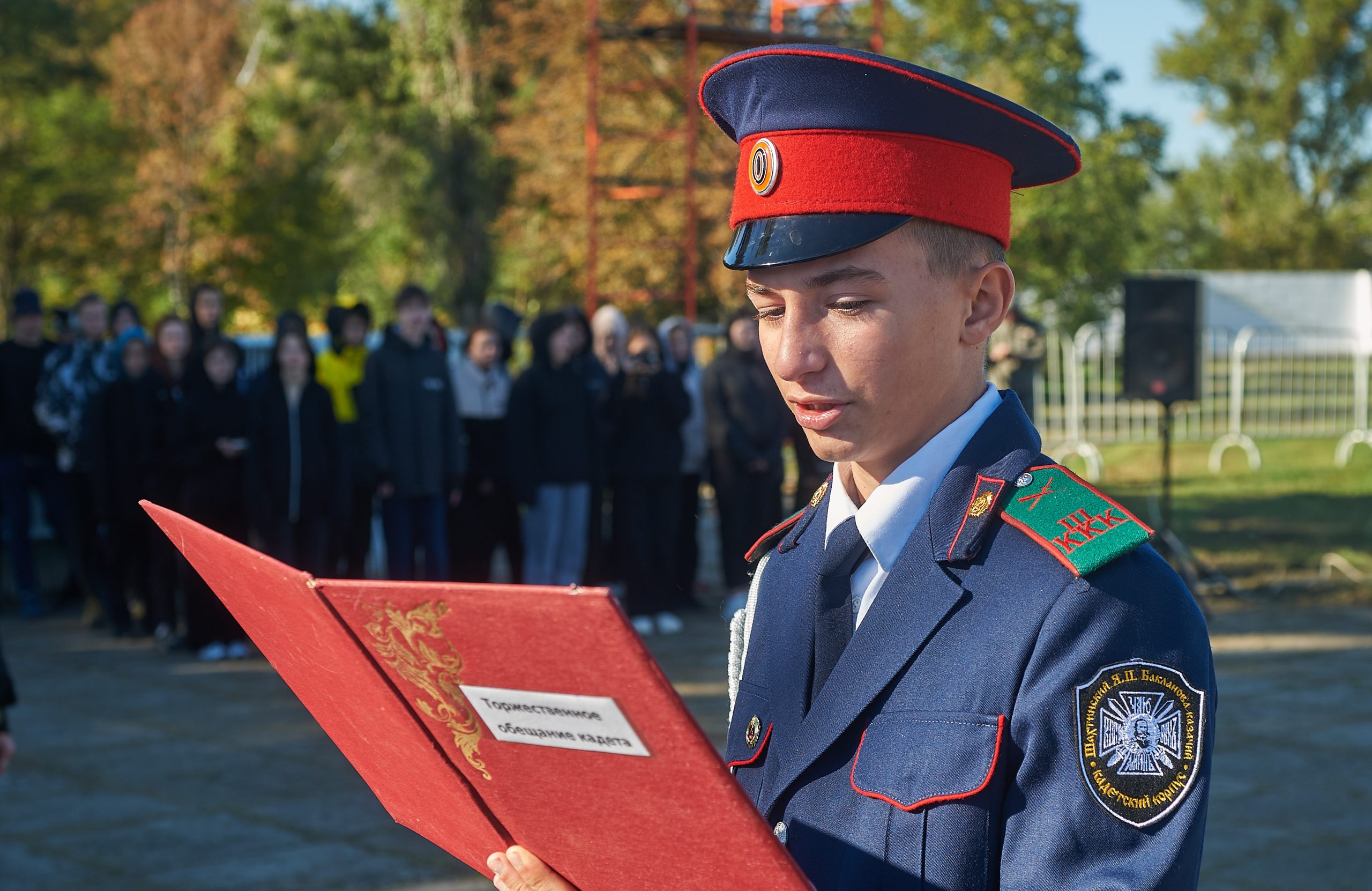 Учащиеся кадетского корпуса приняли  присягу 2022